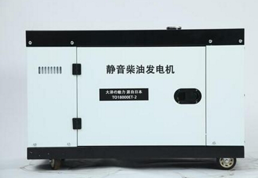 库尔勒科克12kw小型柴油发电机组